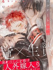 another漫画街区卡片：深夜便利店橱窗的樱粉霓虹倒影