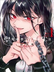 another漫画街区卡片：镜头滤镜与网点纸的对比示意灯箱